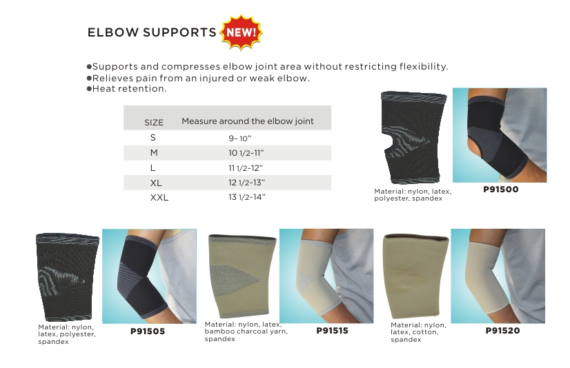 Elbow supports_more